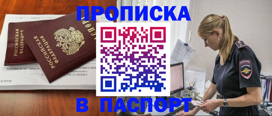 форма 3 в Донецке